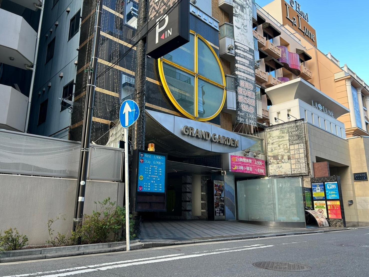 호텔 그랜드 가든 요코하마 외부 사진