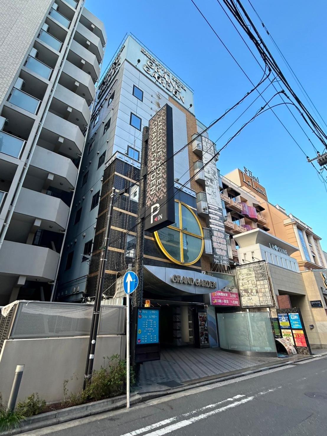 호텔 그랜드 가든 요코하마 외부 사진